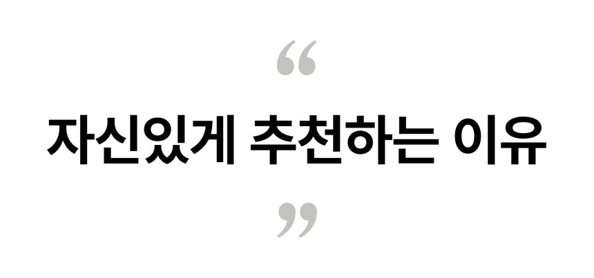 상품상세이미지