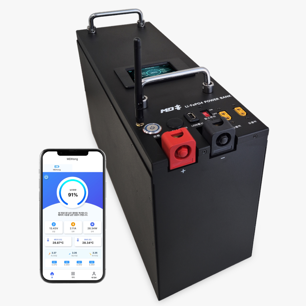 MD홍 퀀텀파워 파워뱅크 캠핑 배터리 12V 300Ah