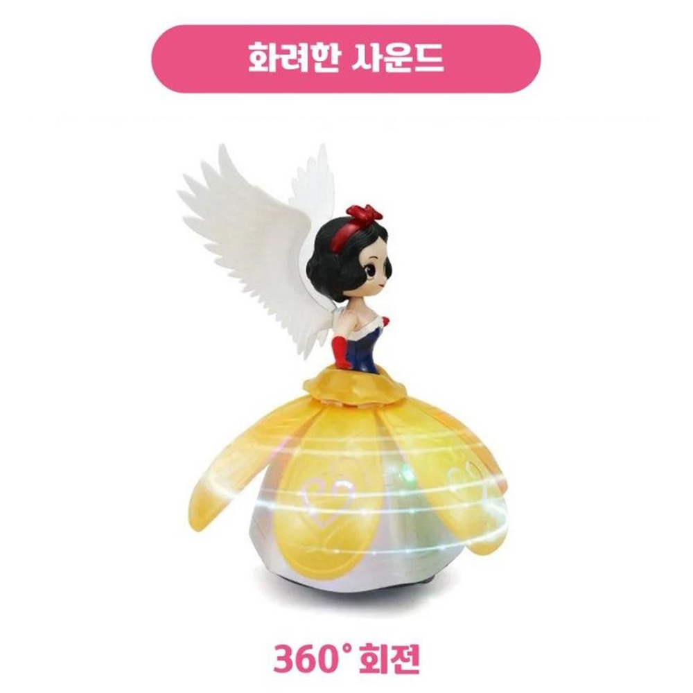 동화속 춤추는 공주들 4종세트 LED 댄스 백설공주 피규어 불빛 여아 어린이날 선물 - 상세 이미지 5
