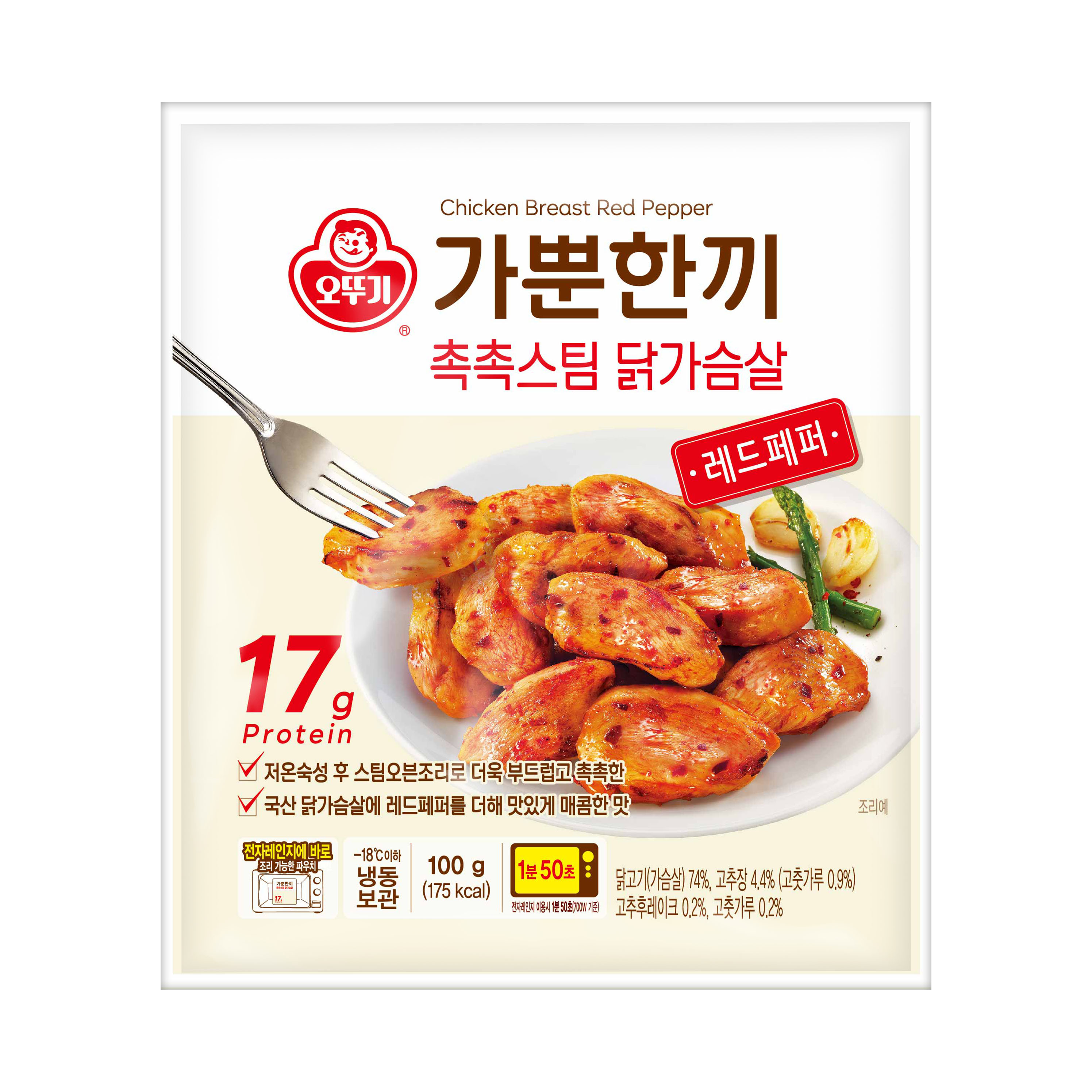 오뚜기 가뿐한끼 촉촉스팀 닭가슴살 레드페퍼 100g 1개