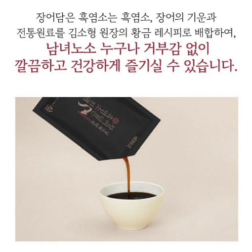 thumbnail-8