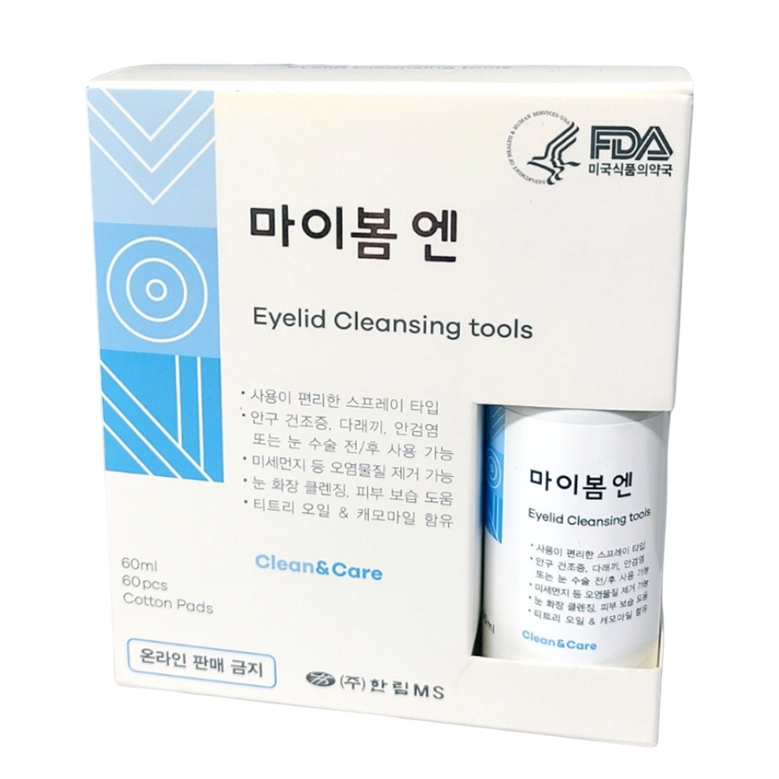 눈꺼플 세정제 마이봄엔 스프레이 60 ml 마이봄샘 청소 눈 다래끼 청결제 아이클리너 - 상품 이미지