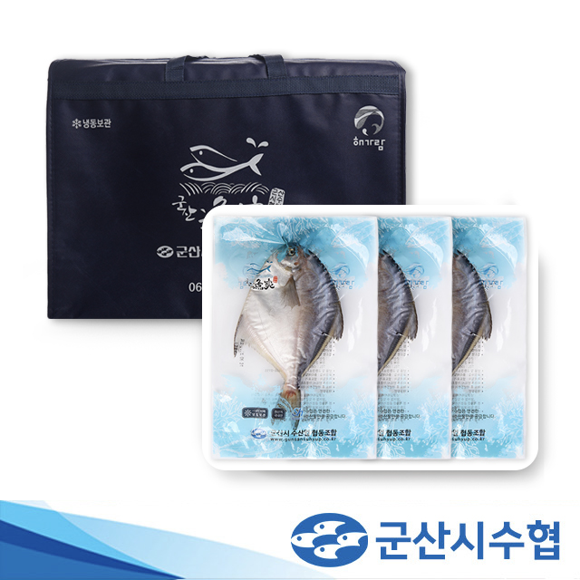 군산시수협 반건조 손질 병어 5마리 170g x 5팩