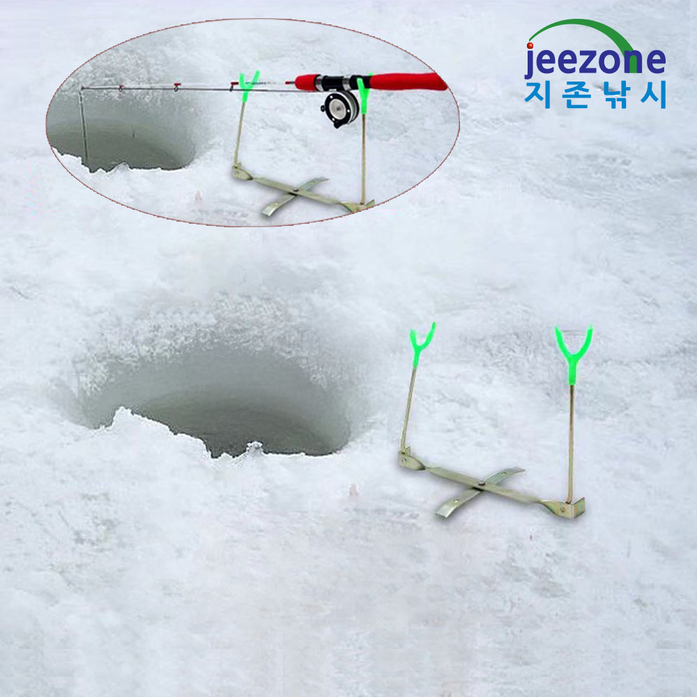산천어낚시대 거치대 얼음낚시 받침대 빙어낚시대 거치대 아이스 로드 - 상품 이미지