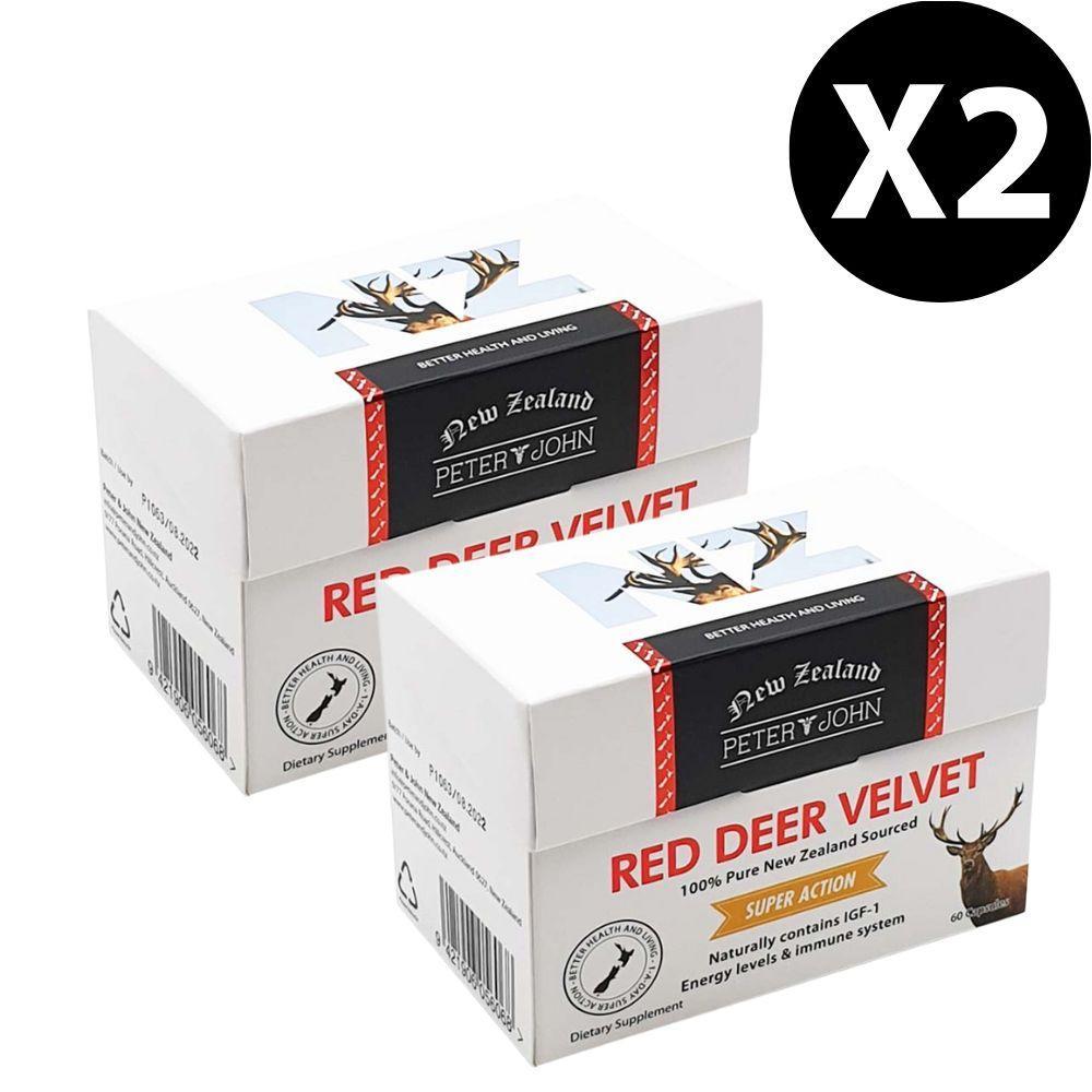 뉴질랜드 녹용 피터앤존 레드 디어 벨벳 200mg 60 캡슐 X2개 아미노산 미네랄 사슴뿔 아연 시베리아 인삼 - 상품 이미지