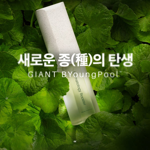 thumbnail-8