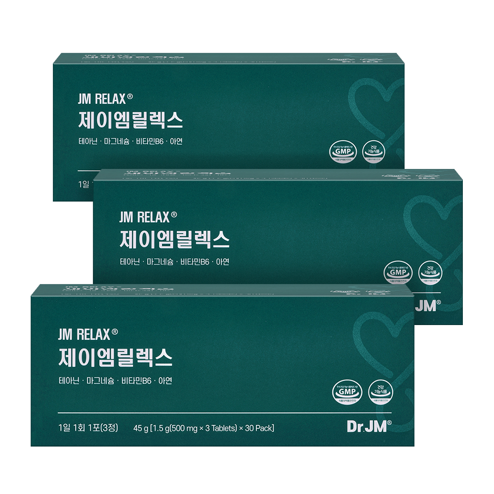 닥터제이엠 릴렉스 3달분 3박스 스트레스 케어 테아닌 마그네슘 아연 식약처 인정 수면영양제 - 상품 이미지