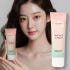 톤업크림 광채 톤업 쌩얼 크림 비타민B9 내츄럴 투명 피부 미백 솔직 후기 | 피부 타입별 분석 썸네일