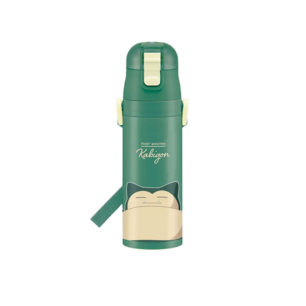 헬로키티 각인텀블러 보온병 캐릭터 스텐보틀 470ml 어깨끈물통 물병 - 상세 이미지 2