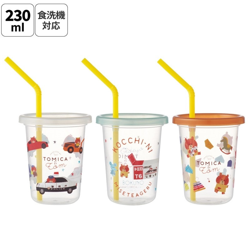 스케이터 츠무파파 토미카와 톰 캐릭터 빨대컵 3세트 230ml SIH2ST - 주방·식기 - 하카타몰