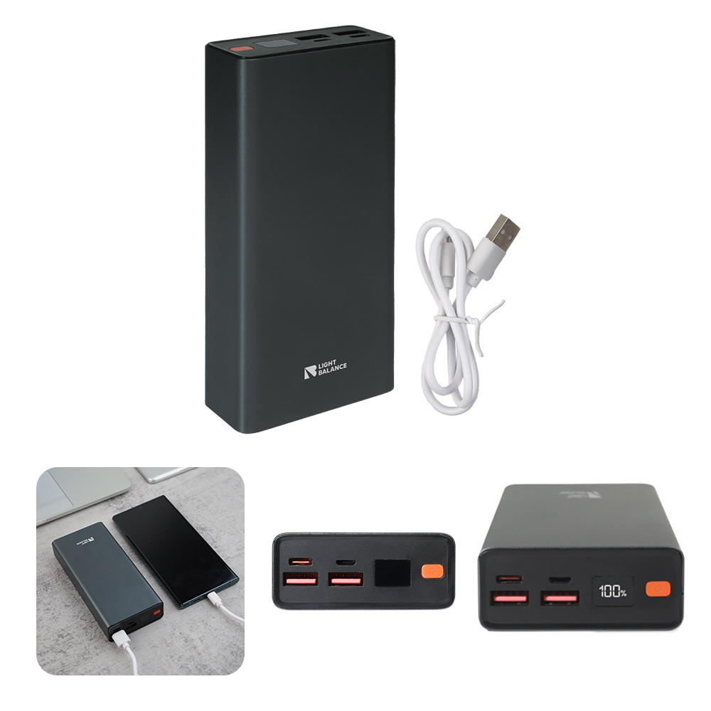 라이트밸런스 기내반입 보조배터리 20000 35w 휴대용 고속보조배터리