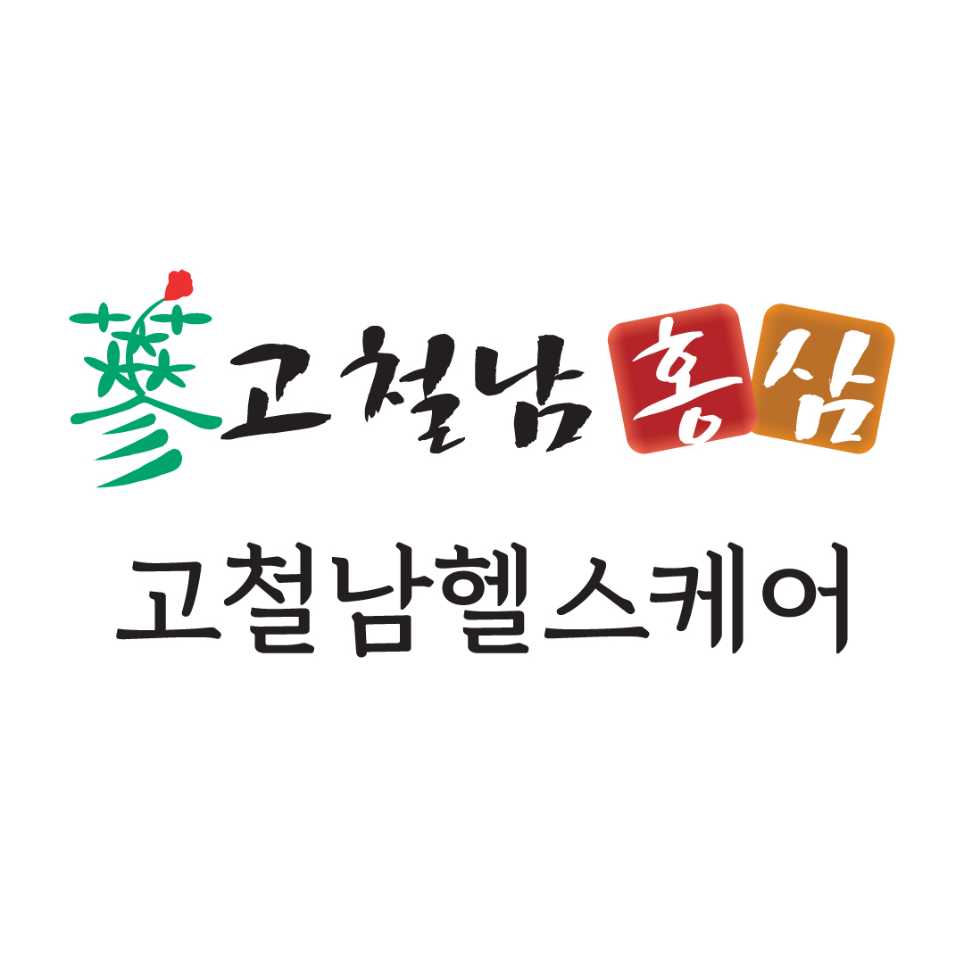 고철남 공식스토어 스토어 로고