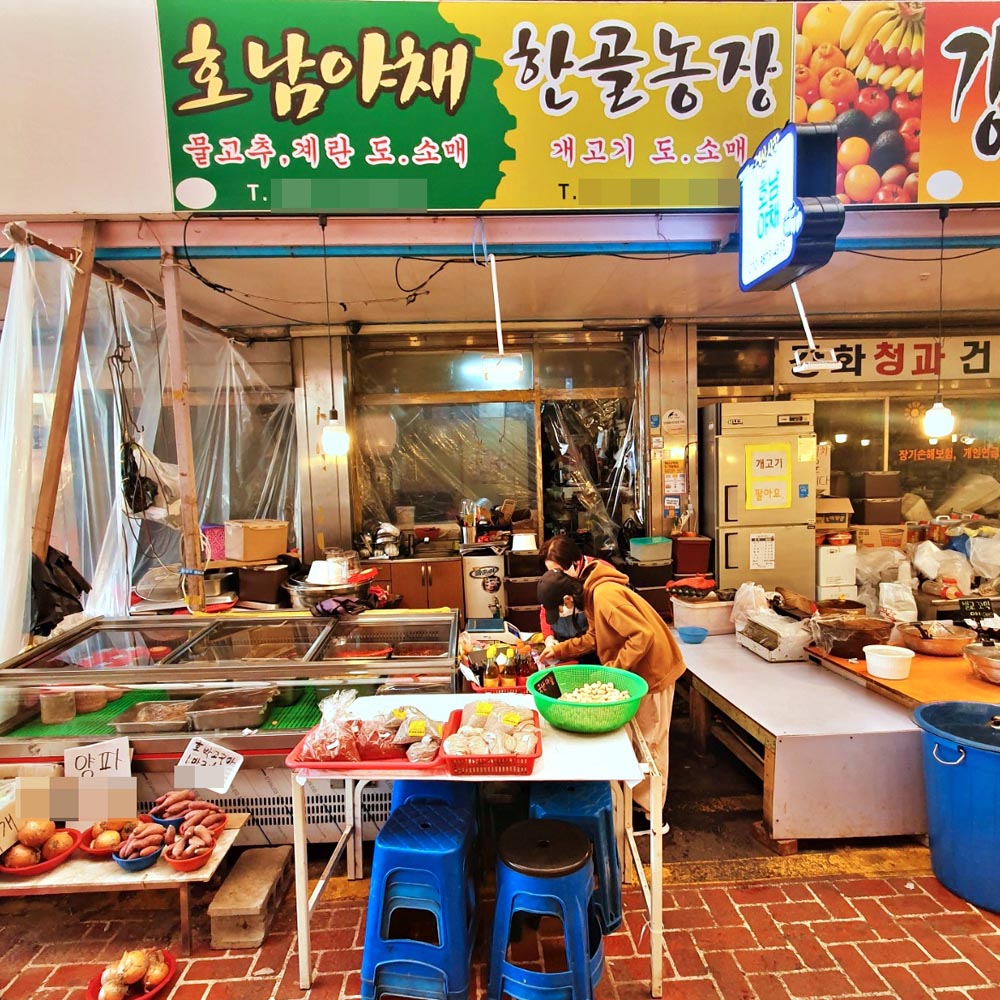 [계양구 배달] 마늘의 알싸함이 입안 가득 마늘장아찌 1통 [계산 호남야채] : 동네시장 장보기