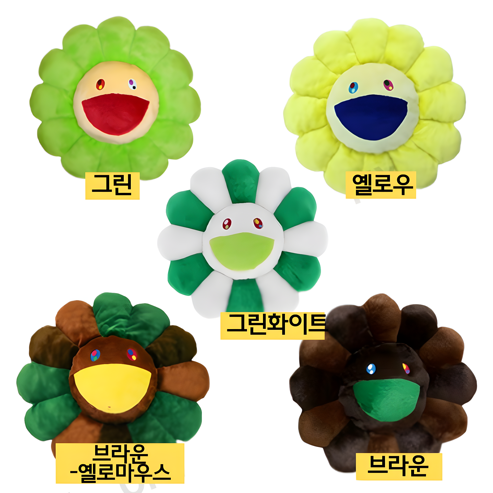 카이카이키키 플라워 쿠션 30cm/60cm 38종 Kaikai Kiki Flower Cusion - 상세 이미지 4