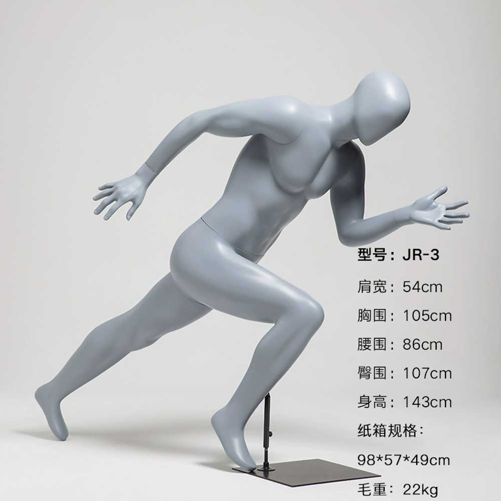의류 스포츠 마네킹 매장 디스플레이 스탠드 상품 모델 1. 남성(색상 디자인 포즈 사진참조) - 상세 이미지 2