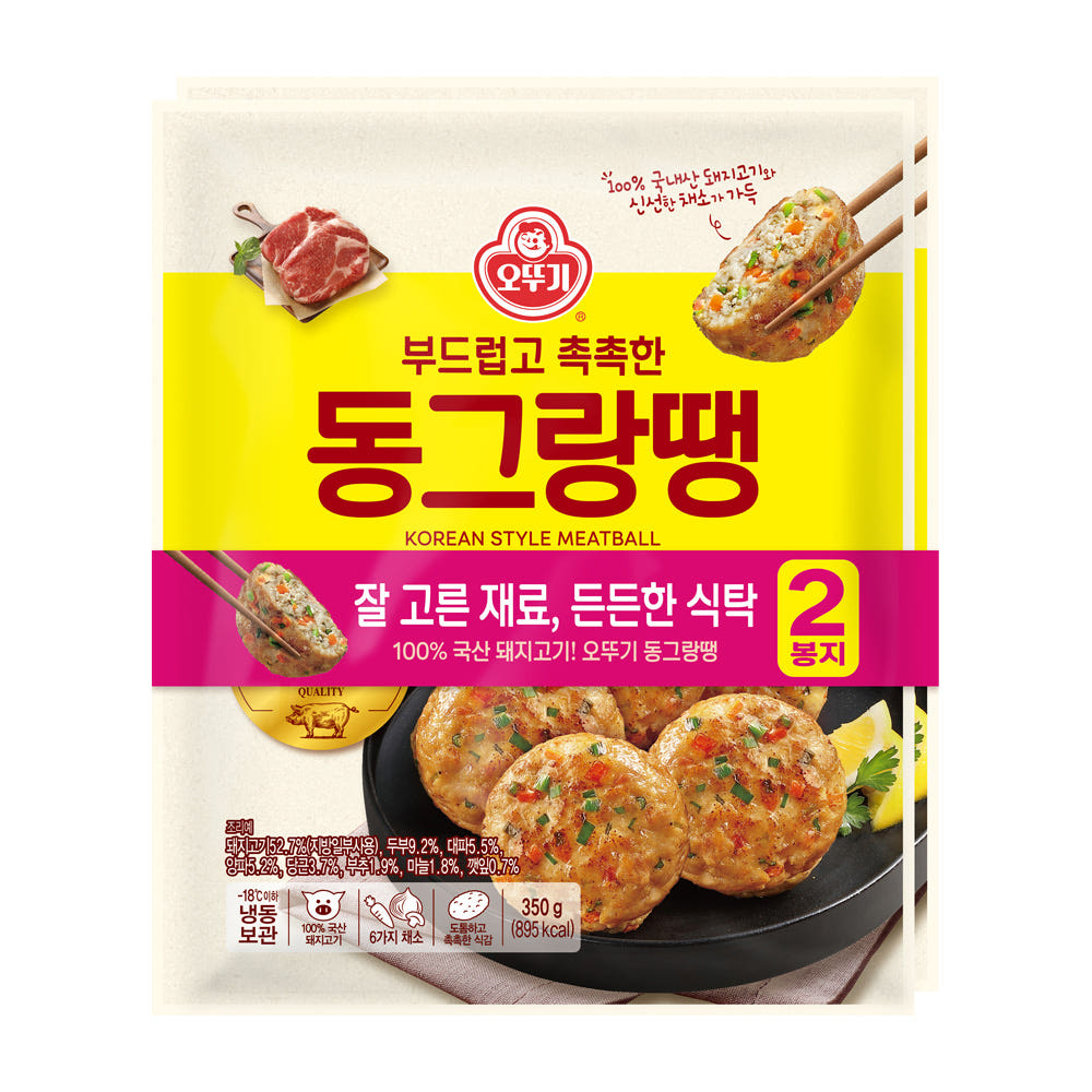 오뚜기 해물완자 390g 2개+갈비산적 400g 2개 외 2종 - 상세 이미지 5