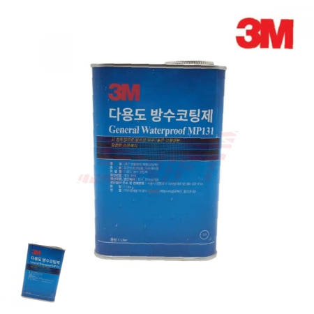 3M 다용도 방수코팅제 MP131 1L 욕실방수제 방수테이프 화장실방수제