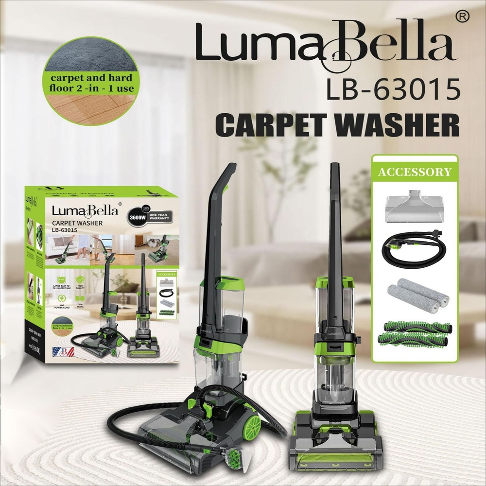 가정용 고출력 유선 카페트 청소기 6미터