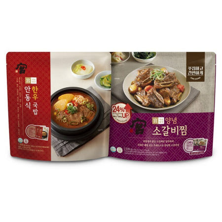 코스트코 궁 안동식 한우국밥 800g x 2 + 양념 소갈비찜 1,020g x 2 코스트코