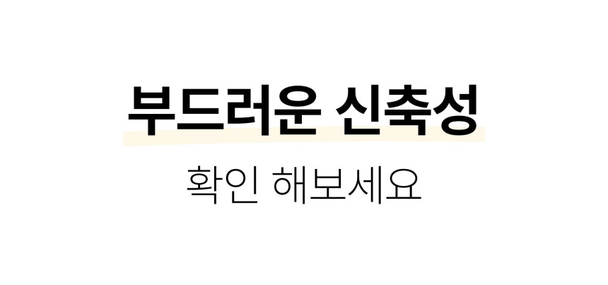 상품상세이미지