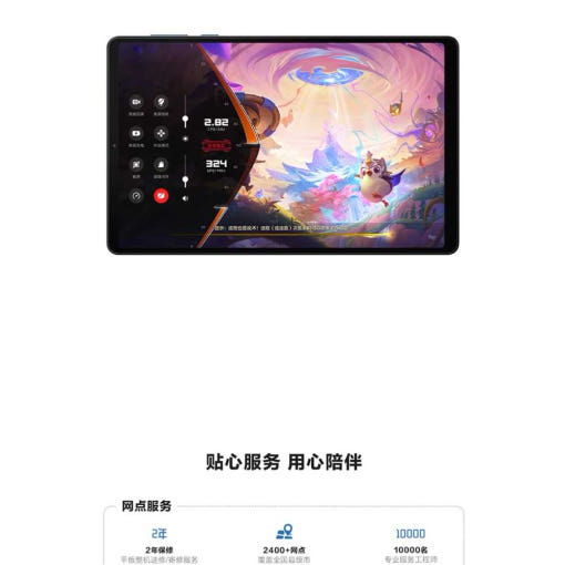 thumbnail-6
