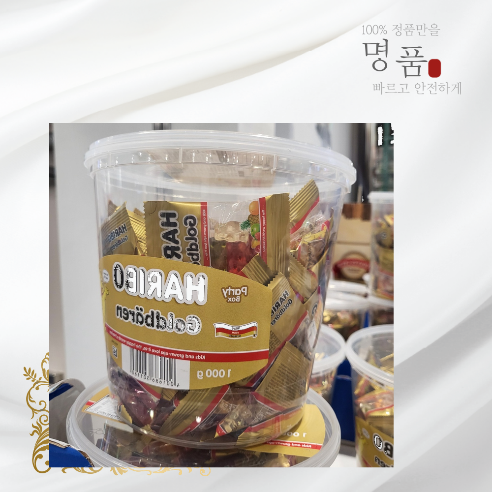 추천상품  하리보 골드베렌 젤리 1000g 곰젤리 스타믹스 메가파티 계란젤리 과일젤리 코스트코  인기만점 : 누누상점상