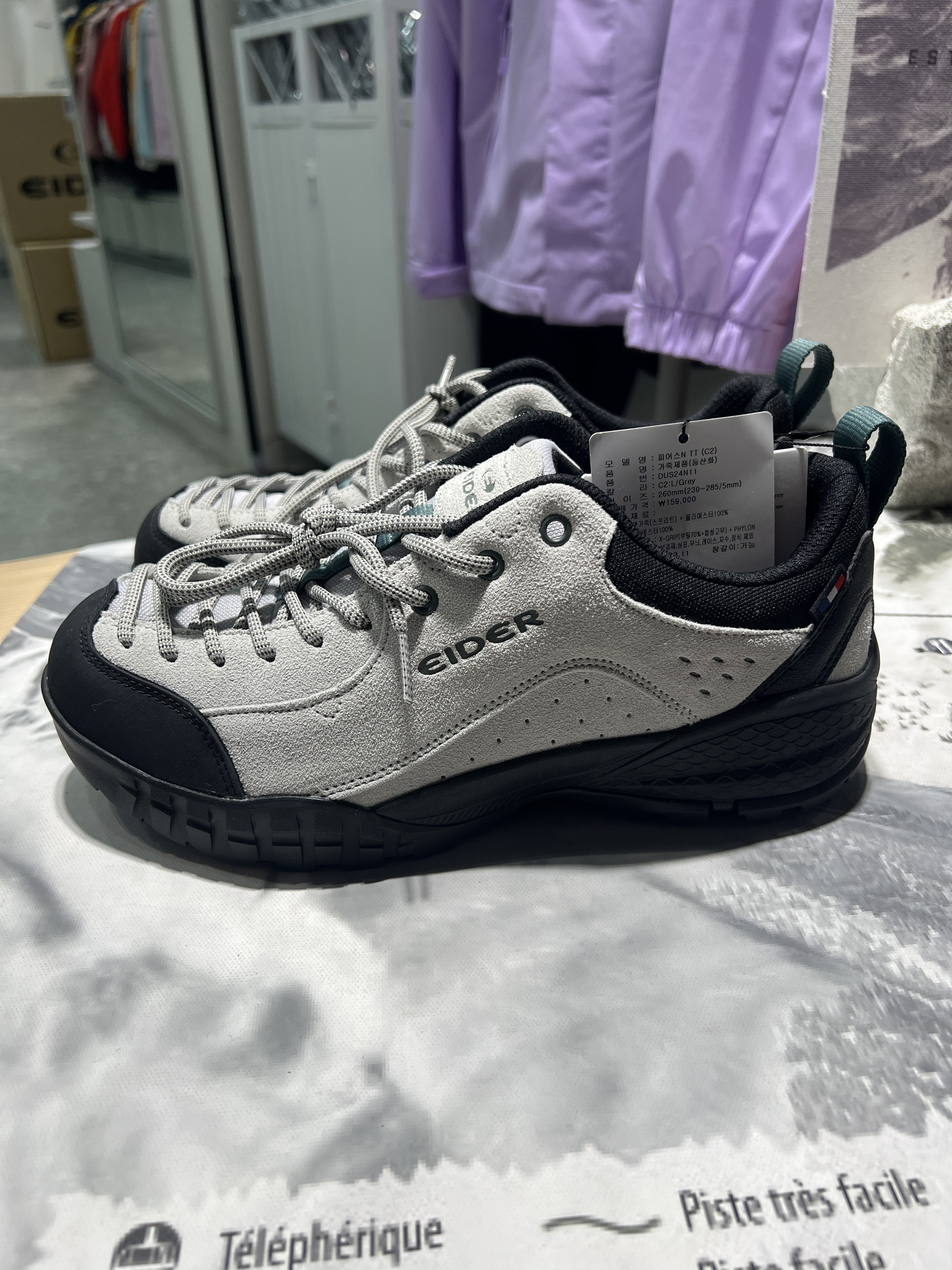 아이더 트레킹화 워킹화 피어스N TT US24N - 상세 이미지 3