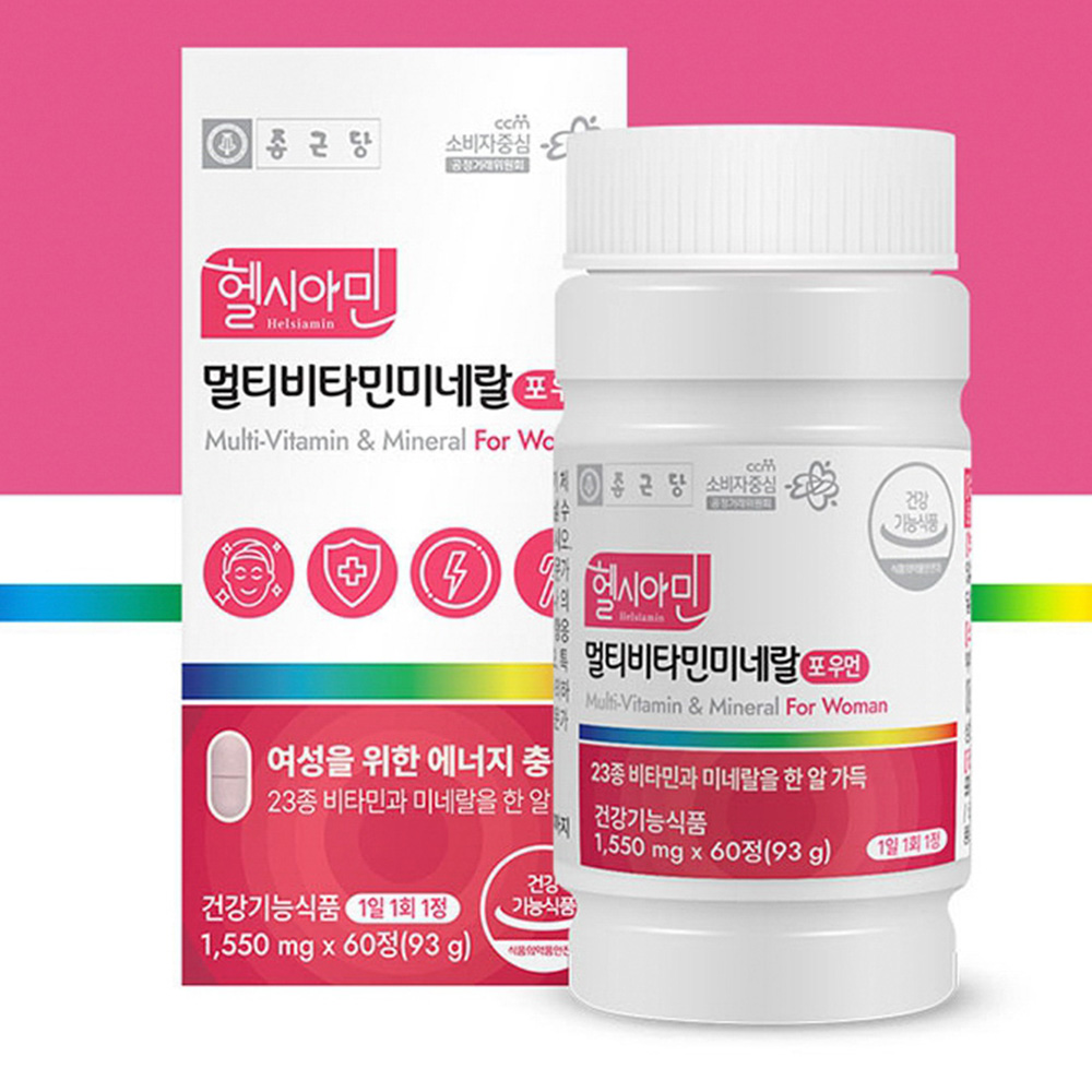 여성 멀티비타민 미네랄 포우먼 중년 실버 종합비타민 올인원 영양제 고함량 - 메인 이미지