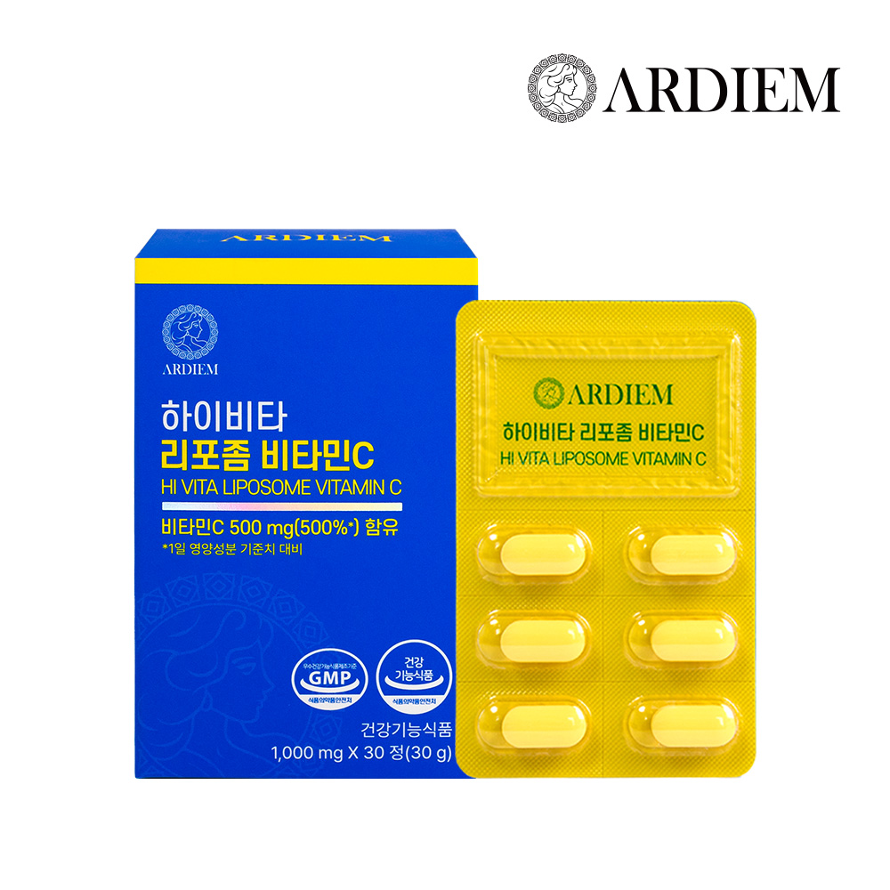 아르디엠 하이비타 리포좀 비타민C 1000mg 30정, 1개 - 상품 이미지