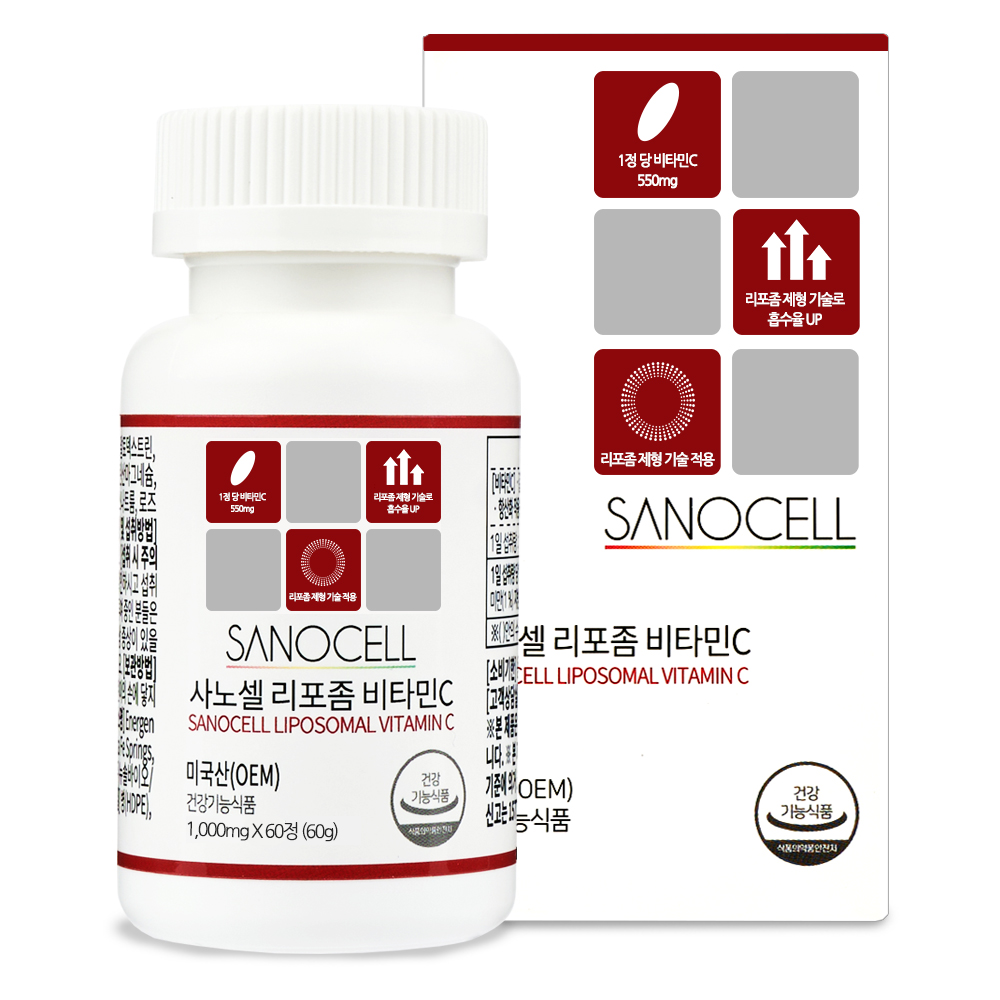 [USA 직수입 고함량 비타민C] 사노셀 리포좀 비타민C 미국직수입 고함량 550mg 60정, 1개