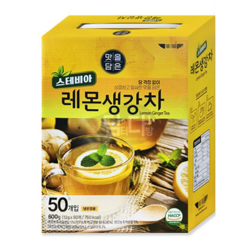 스테비아 레몬 생강즙 50개입 생강즙스틱 레몬 진저샷