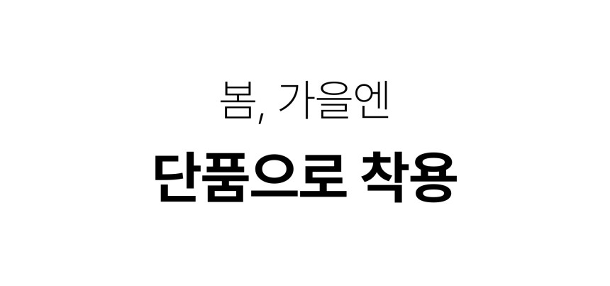 상품상세이미지