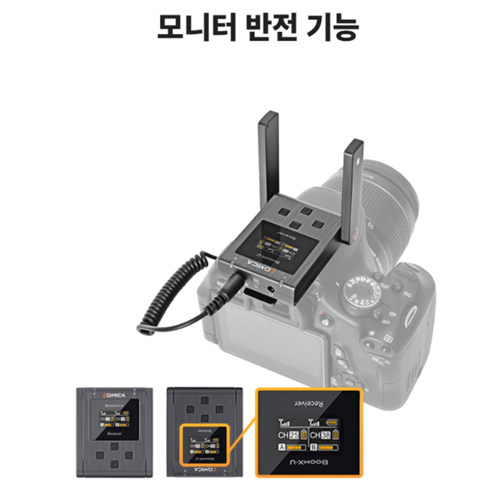 유튜브무선마이크 휴대용 무선 핀 마이크 이미지 6