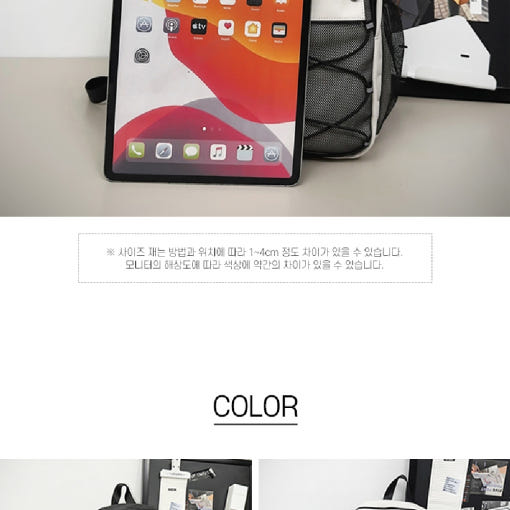 thumbnail-7