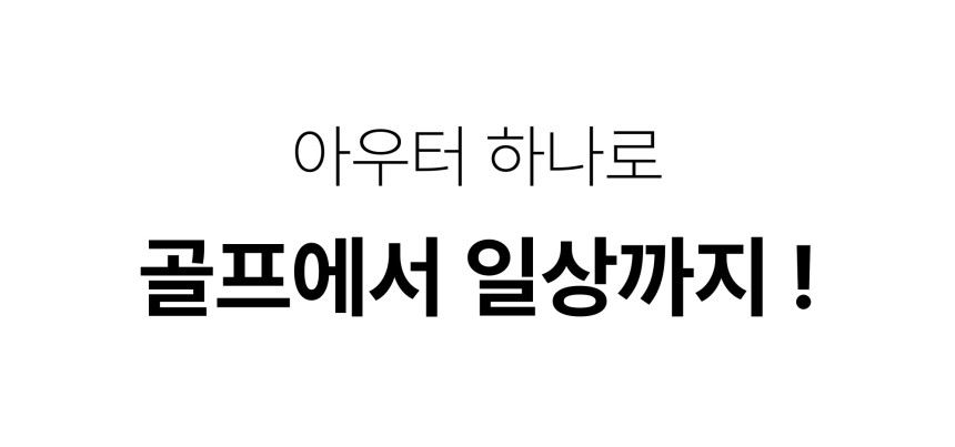 상품상세이미지