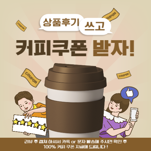 대형달항아리 꾸미기 소품 돌상 달항아리화병 매병 - 상세 이미지 2