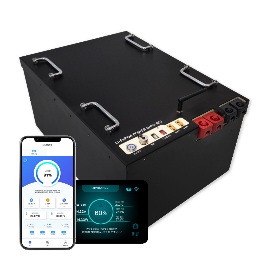 MD홍 퀀텀파워 대용량 캠핑 배터리 12V 900Ah