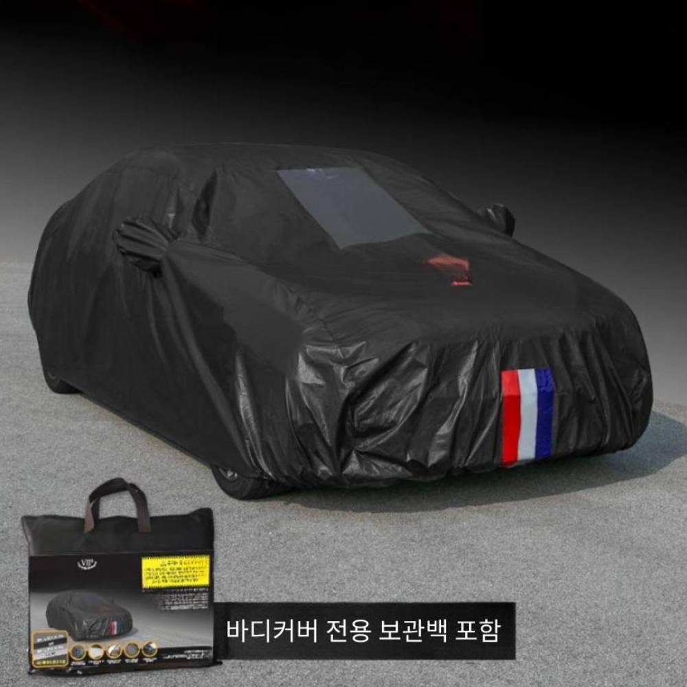 차량덥게 자동차 바디커버 앞유리 덮개 아반떼 커버 승용차 이미지 7
