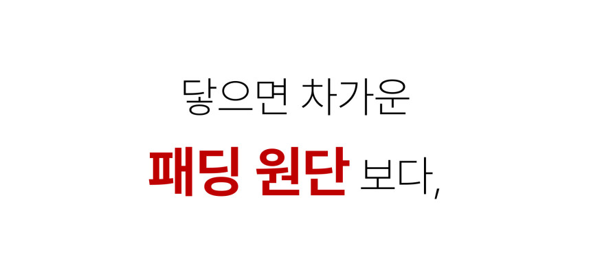 상품상세이미지