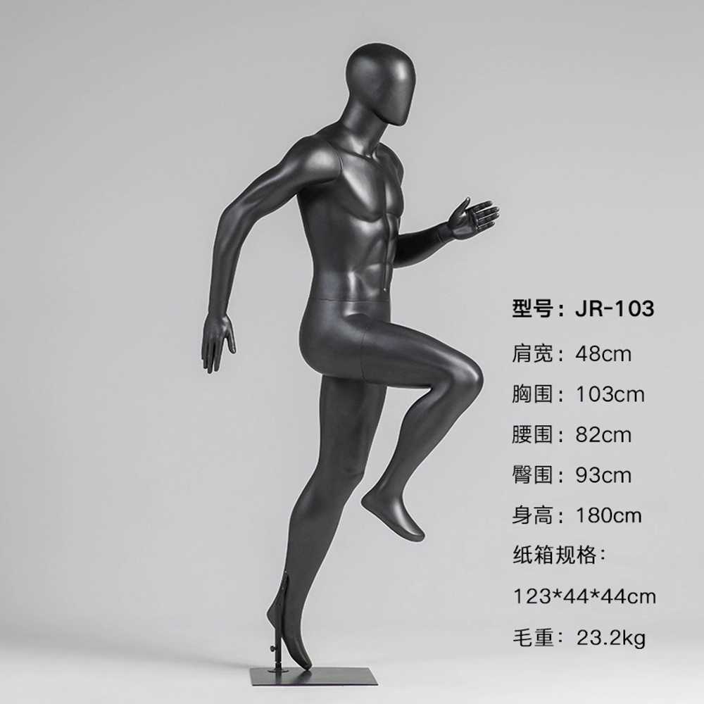 의류 스포츠 마네킹 매장 디스플레이 스탠드 상품 모델 1. 남성(색상 디자인 포즈 사진참조) 이미지 7