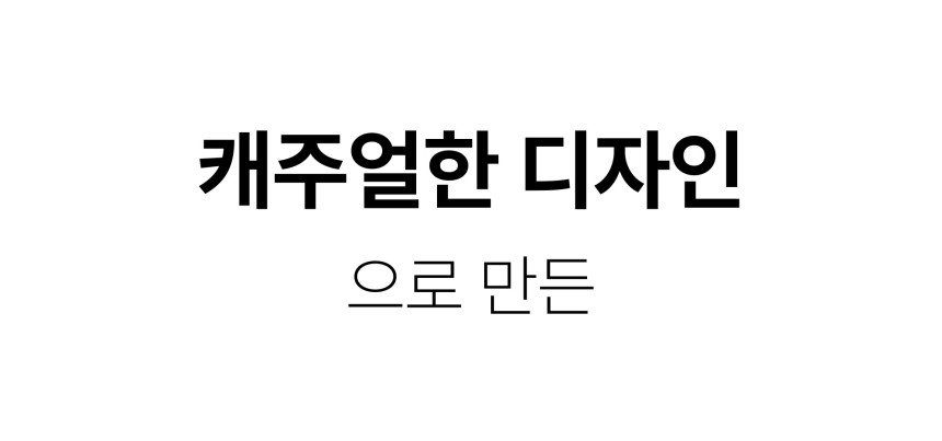 상품상세이미지