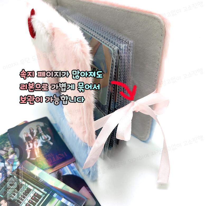 털바인더북 미니 6공 포카바인더 포토카드앨범 미니콜북 A7 이미지 6