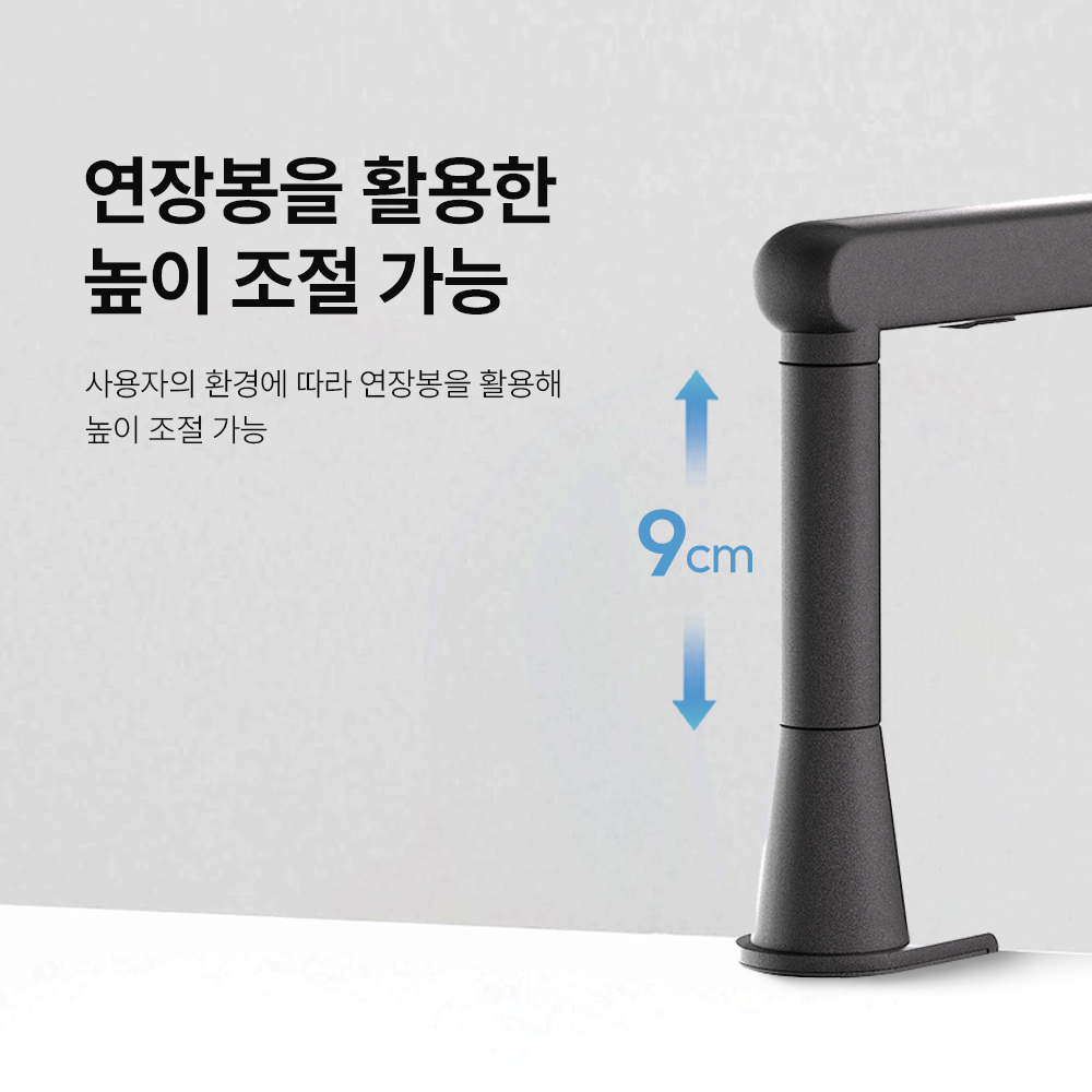 마타스튜디오 MA40 마이크 스탠드 탁상용 콘덴서 암 거치대 홀더 자바라 - 상세 이미지 5