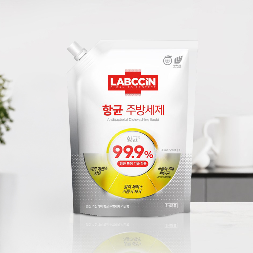 랩신 항균 주방세제 레몬향 1.2L 리필 - 메인 이미지