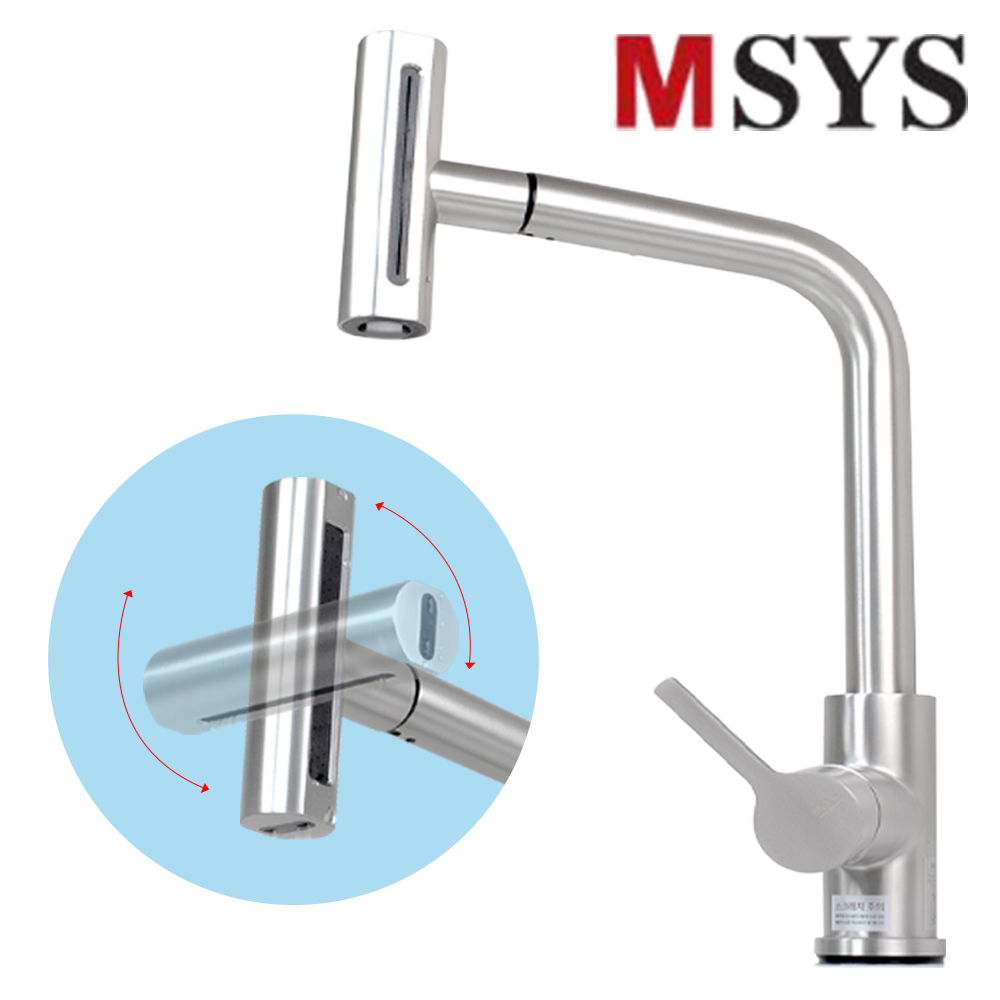 한샘 MSYS 4way 싱크대 수전 주방 고급형 JF360S