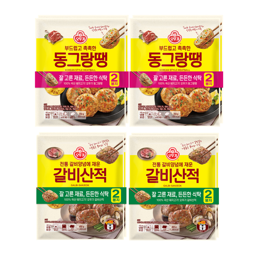 오뚜기 해물완자 390g 2개+갈비산적 400g 2개 외 2종 - 상품 이미지