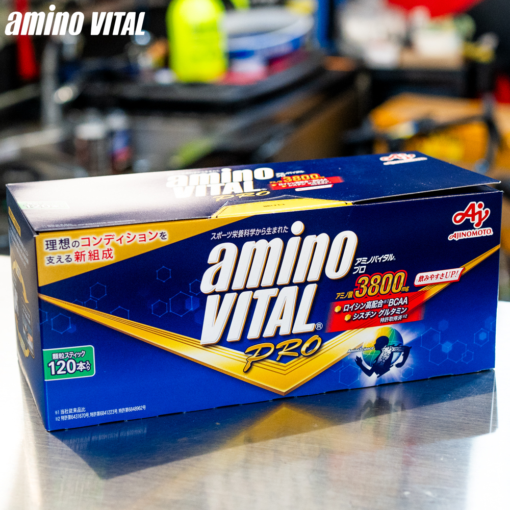 아미노바이탈 120포 BCAA 3800mg 아미노산보충제 제품 이미지
