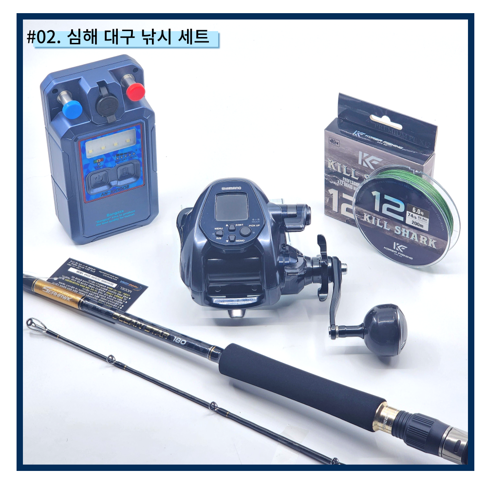 시마노 22 포스마스터 6000 대형 전동릴 갈치 열기 가자미 부시리 선상 낚시 릴 윤성보증 - 상세 이미지 4