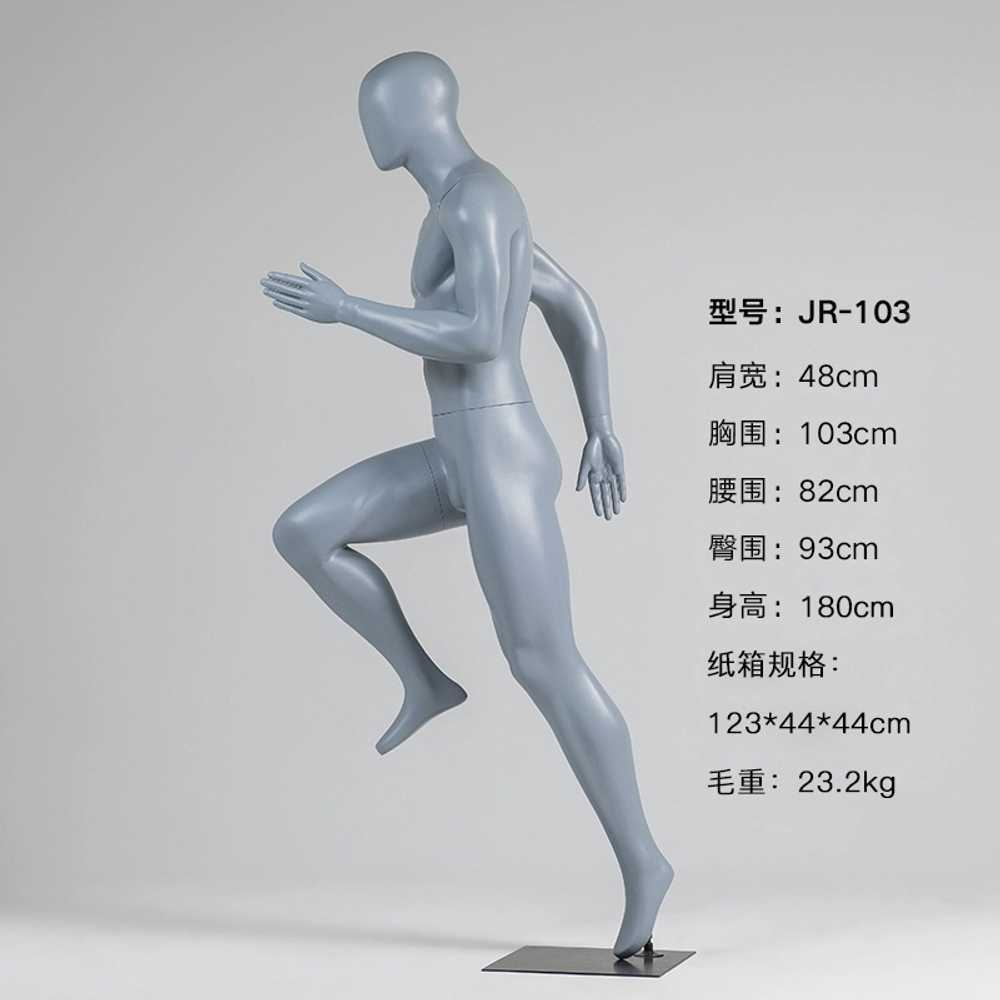 의류 스포츠 마네킹 매장 디스플레이 스탠드 상품 모델 1. 남성(색상 디자인 포즈 사진참조) 이미지 8