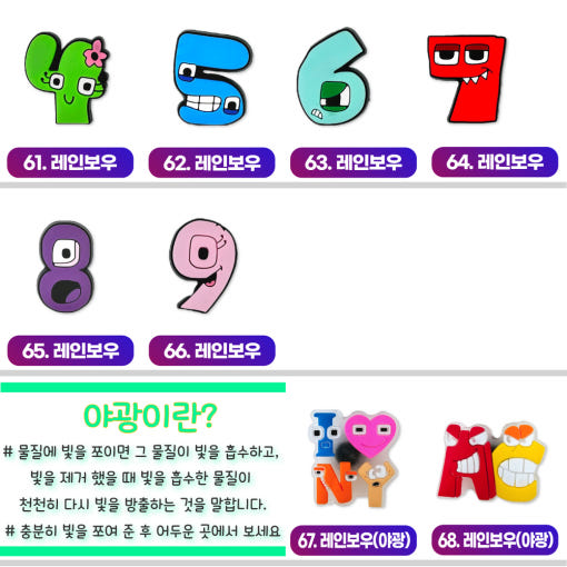 thumbnail-6